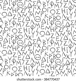 Seamless Pattern With Greek Letters, Vector Illustration