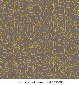 Seamless pattern with Greek letters, Vector illustration