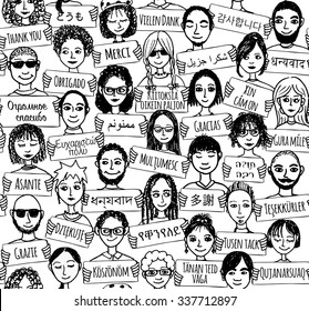 Seamless pattern of a group of hand drawn people holding "thank you" signs in different languages