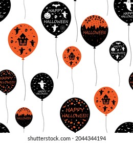 Dibujo vectorial de los globos de Halloween sin foco