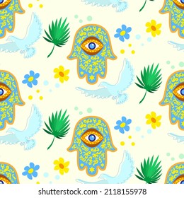Seamless pattern with Hamsa and decorative elements on a light background
