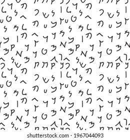 Seamless pattern with hand drawn ancient aramaic letters. Font of North Semitic. All letters is consonants