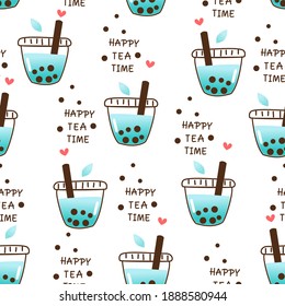 Seamless pattern with hand drawn bubble milk tea cup on white background vector illustration. Cute cartoon style.