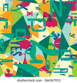 Seamless pattern with hand drawn decorative letters. Vector illustration. Can be used for textile, website background, book cover, packaging, greeting cards.