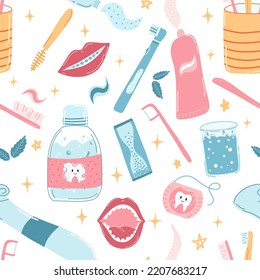 Seamless pattern with hand drawn dental care products in cartoon flat style. Vector illustration of mouth wash, toothbrush, toothpaste tube, floss, interdental brush for wrapping paper, fabric print