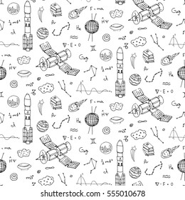 Seamless pattern Hand drawn doodle Space and Cosmos set. Vector illustration. Universe icons. Rocket, Space ship collection. Solar system, Planet, Galaxy, Milky Way, Astronaut. Tech freehand elements.