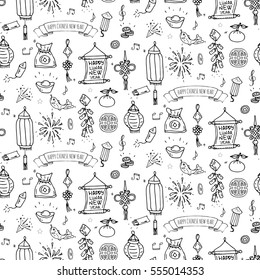 Seamless pattern Hand drawn doodle Happy Chinese New Year icons set. Vector illustration. Asian lunar festival collection. Cartoon sketch celebration elements: firecracker, golden coin envelope dragon
