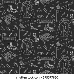 Seamless pattern hand drawn doodle Mountain Climbing icons set. Vector illustration. Mountaineering equipment collection. Cartoon sketch elements for trekking, hiking, tourism, expedition, camping.