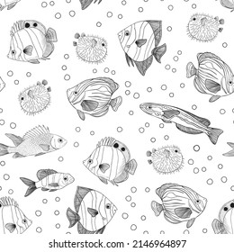 Seamless Pattern with hand drawn Sea Fishes. Cartoon Ocean Life Background. Sea animals texture. Vector illustration
