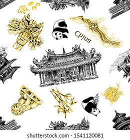 Seamless pattern of hand drawn sketch style China related objects isolated on white background. Vector illustration.
