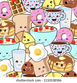 Seamless pattern with hand drawn texture. Cute kawaii food. Design for card, placard, brochure, web