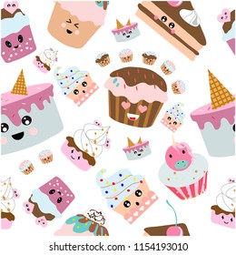 Seamless pattern with hand drawn textures. Cut cakes. Transparent background. Vector