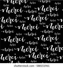 Seamless pattern of hand drawn word. Set of word "merci". French words. Ink illustration.