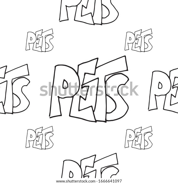 Seamless Pattern Hand Lettering Word Pets Stock Vector (Royalty Free ...