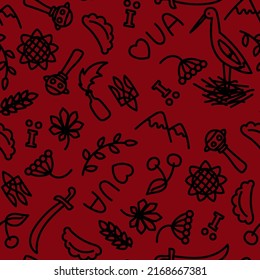 Seamless pattern handdrawn Ukrainian symbols. Black on red background
