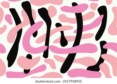 Seamless pattern hand-painted with free-form lines