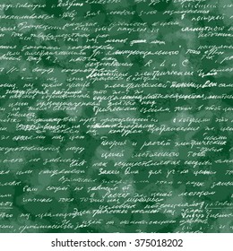 Seamless pattern with handwriting text. Calligraphy text, chalk board. Natural hand writing style. Archives, science, geometry, math, physics, electronic engineering subjects. Natural writing style.