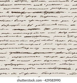Seamless pattern with handwriting text. Vintage vector background. Text unreadable. 