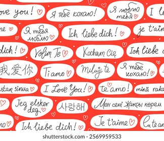 Seamless pattern with handwritten lettering for valentine's day. White speech bubbles on red background. The phrase "I love you" in different languages. Wrapping paper.