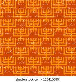 Seamless pattern with Hanukkah menorah in symply tribal geometric style. Vector background.