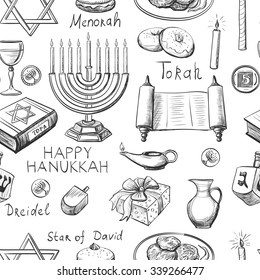 seamless pattern with Hanukkah symbols with candlestick, star of David, torah, menorah, dreidel and gifts