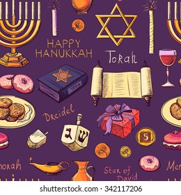 Seamless pattern with Hanukkah symbols - Hanukah, Purim, Pesach, Sukot, Rosh-Hashanah, Shavuot, Simhat-Torah. With candlestick, star of David, torah, menorah, dreidel and gifts