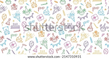 Seamless pattern with Happy Birthday doodles. Sketch of party decoration, funny smily children face, gift box and cute cake. Children drawing. Hand drawn vector illustration on white background.