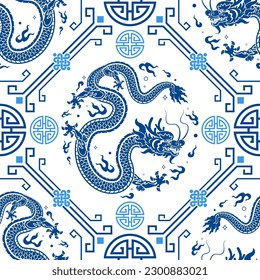 Patrón sin inconvenientes feliz año nuevo chino 2024 el signo del dragón zodiaco con elementos asiáticos estilo de corte de papel en el fondo del color. ( Traducción: feliz año nuevo 2024 del dragón )