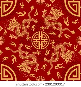 Seamless pattern happy chinese new year 2024 the dragon zodiac sign with asian elements paper cut style on color background. ( Translation : happy new year 2024 year of the dragon )