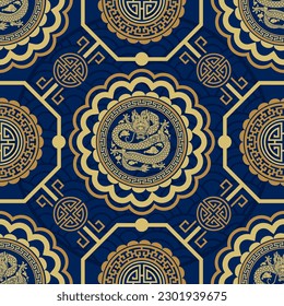 Seamless pattern happy chinese new year 2024 the dragon zodiac sign with asian elements paper cut style on color background. ( Translation : happy new year 2024 year of the dragon )