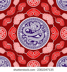 Seamless pattern happy chinese new year 2024 the dragon zodiac sign with asian elements paper cut style on color background. ( Translation : happy new year 2024 year of the dragon )