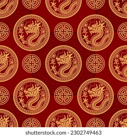 Seamless pattern happy chinese new year 2024 the dragon zodiac sign with asian elements paper cut style on color background. ( Translation : happy new year 2024 year of the dragon )