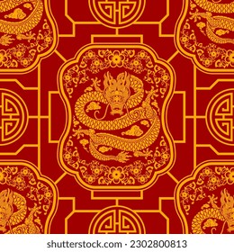 Seamless pattern happy chinese new year 2024 the dragon zodiac sign with asian elements paper cut style on color background. ( Translation : happy new year 2024 year of the dragon )