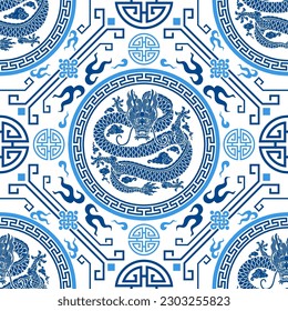 Seamless pattern happy chinese new year 2024 the dragon zodiac sign with asian elements paper cut style on color background. ( Translation : happy new year 2024 year of the dragon )