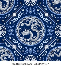 Seamless pattern happy chinese new year 2024 the dragon zodiac sign with asian elements paper cut style on color background. ( Translation : happy new year 2024 year of the dragon )