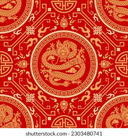 Seamless pattern happy chinese new year 2024 the dragon zodiac sign with asian elements paper cut style on color background. ( Translation : happy new year 2024 year of the dragon )