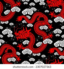 Seamless pattern happy chinese new year 2024 the dragon zodiac sign with asian elements paper cut style on color background. ( Translation : happy new year 2024 year of the dragon )