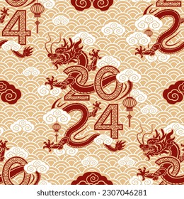 Seamless pattern happy chinese new year 2024 the dragon zodiac sign with asian elements paper cut style on color background. ( Translation : happy new year 2024 year of the dragon )