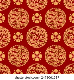 Seamless pattern happy chinese new year 2025 the snake zodiac sign with asian elements paper cut style on color background. ( Translation : happy new year 2024 year of the snake )
