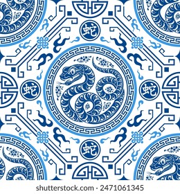 Seamless pattern happy chinese new year 2025 the snake zodiac sign with asian elements paper cut style on color background. ( Translation : happy new year 2024 year of the snake )
