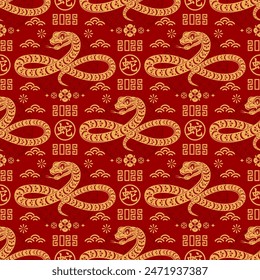 Seamless pattern happy chinese new year 2025 the snake zodiac sign with asian elements paper cut style on color background. ( Translation : happy new year 2024 year of the snake )
