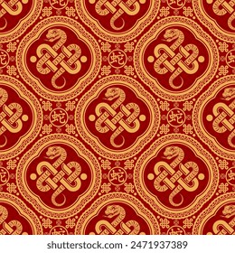 Seamless pattern happy chinese new year 2025 the snake zodiac sign with asian elements paper cut style on color background. ( Translation : happy new year 2024 year of the snake )
