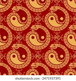 Seamless pattern happy chinese new year 2025 the snake zodiac sign with asian elements paper cut style on color background. ( Translation : happy new year 2024 year of the snake )
