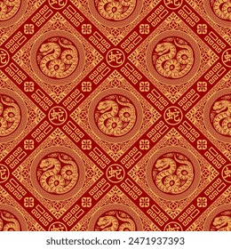 Seamless pattern happy chinese new year 2025 the snake zodiac sign with asian elements paper cut style on color background. ( Translation : happy new year 2024 year of the snake )
