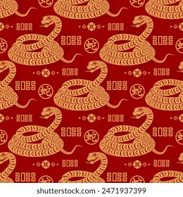 Seamless pattern happy chinese new year 2025 the snake zodiac sign with asian elements paper cut style on color background. ( Translation : happy new year 2024 year of the snake )
