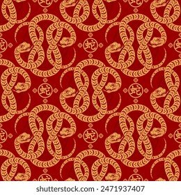 Seamless pattern happy chinese new year 2025 the snake zodiac sign with asian elements paper cut style on color background. ( Translation : happy new year 2024 year of the snake )
