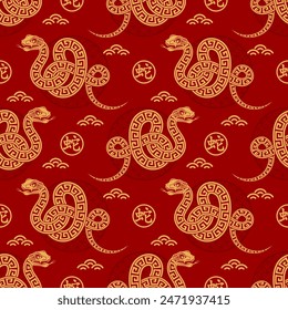 Seamless pattern happy chinese new year 2025 the snake zodiac sign with asian elements paper cut style on color background. ( Translation : happy new year 2024 year of the snake )
