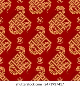 Seamless pattern happy chinese new year 2025 the snake zodiac sign with asian elements paper cut style on color background. ( Translation : happy new year 2024 year of the snake )
