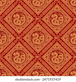 Seamless pattern happy chinese new year 2025 the snake zodiac sign with asian elements paper cut style on color background. ( Translation : happy new year 2024 year of the snake )
