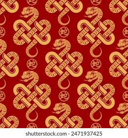 Seamless pattern happy chinese new year 2025 the snake zodiac sign with asian elements paper cut style on color background. ( Translation : happy new year 2024 year of the snake )
